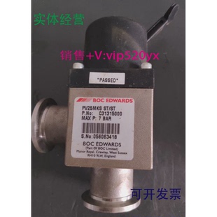 现货供应Edwards爱德华手动阀门C31205000C31315000真空阀挡板阀