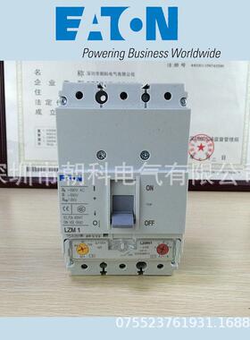 IZM97H3C-U25CF伊顿穆勒框架断路器