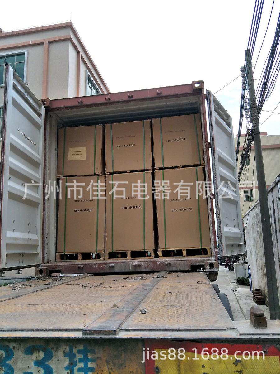 товар из китая 新款立式三色雪糕机softicecreammachine110v冰淇淋机