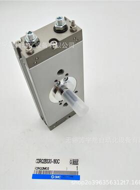SMC薄型摆动气缸CDRQ2BS30-180C齿轮齿条型气缸