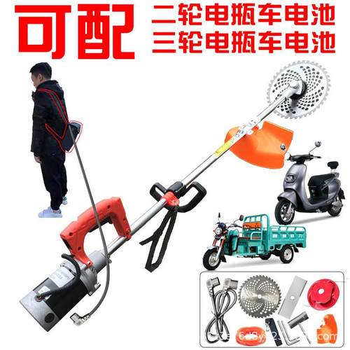 220v大功率家用打草机电动割草机草坪除草机交流插电式园林剪草机