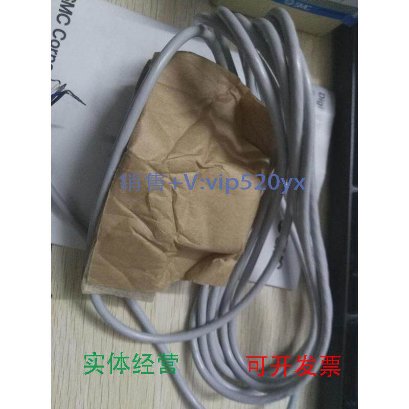 现货供应SMCISE50-02-62L-MVP544-5DZ1-03A