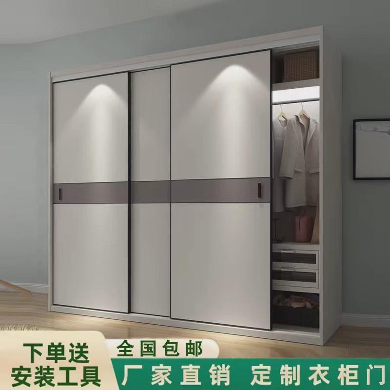 衣柜门定制移门推拉门定做现代简约实木门厨房滑移门衣帽间隔断门