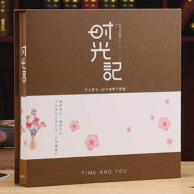 6寸1198张相册本纪念册大容量家庭5寸照片插页式盒装相簿收纳影集