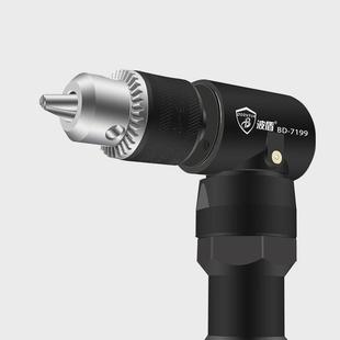 波盾加长气动弯头l型风钻90度钻钻机10mm强力大扭力bd 7199