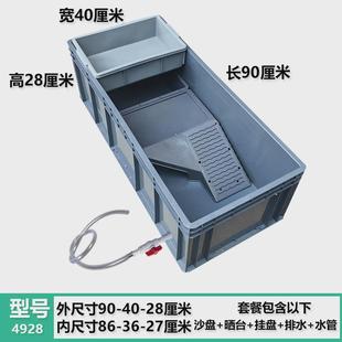 龟箱加厚养龟箱乌龟缸带龟晒台塑料家用长方形生态沙盘池大号龟盆