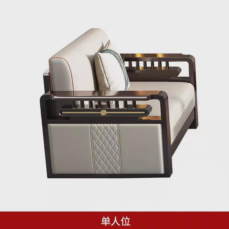 新中式全实木沙发转角古典禅意客厅家具布艺现代中式贵妃沙发组合