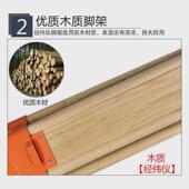 实木三脚架水准仪全站仪经纬仪木质准仪垂铝合金测绘仪器三脚架