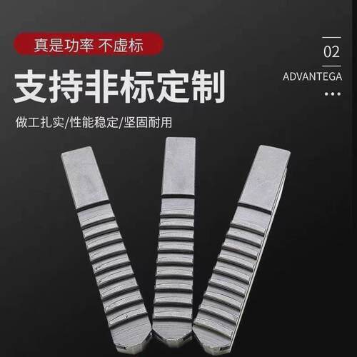 车床卡盘三爪加高加长卡爪200250320400加高正爪加长反爪爪子