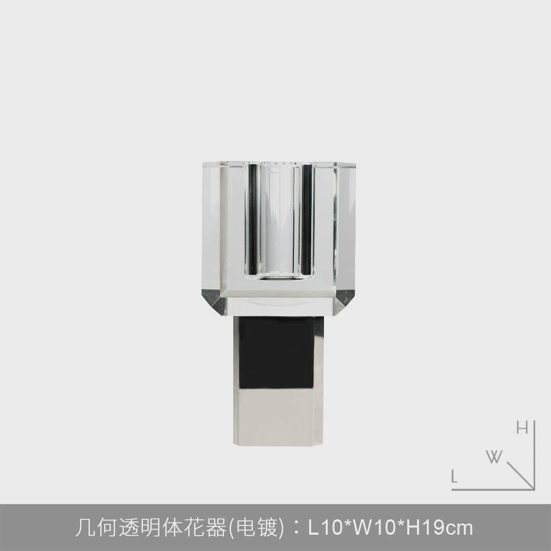 现代简约个性几何透明体花器摆件样板房客厅茶几桌面干花艺术装饰