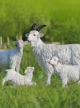 户外不锈钢编织山羊雕塑玻璃钢金属铁艺园林小动物草皮羊仿真摆件