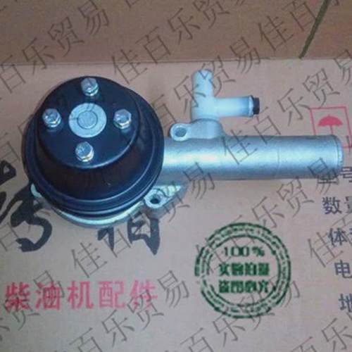 华源动莱配件ll480水泵莱动480铝水泵山东华源莱动配件