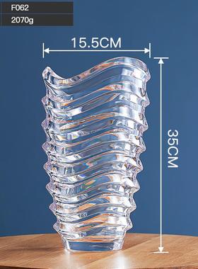 家商用欧式创意桌面防摔花瓶透明客厅仿水晶玻璃塑料插花花器花樽