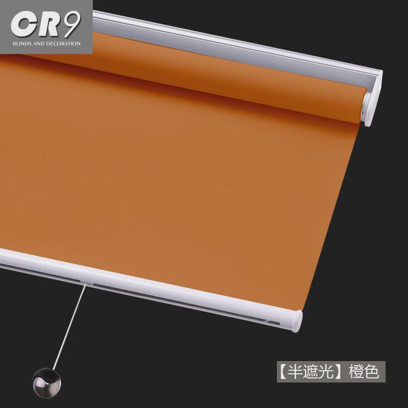 自动上升卷帘窗帘遮阳光办公室升降卷拉式弹簧卫生间浴室新品