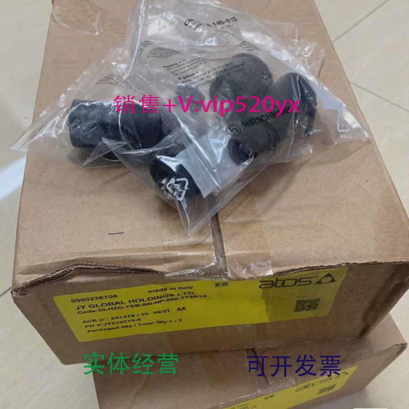 现货供应DLHZO-TEB-SN-NP-040-T73阿托斯伺服阀