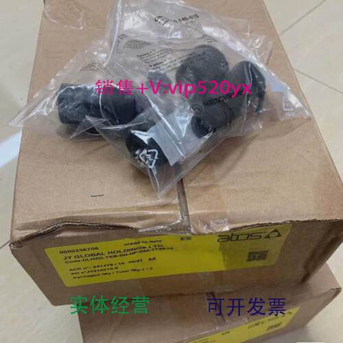 现货供应DLHZO-TEB-SN-NP-040-T73阿托斯伺服阀