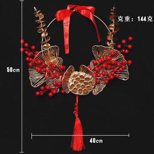 中式结婚喜庆花环门饰新年家居年宵红果花篮橱窗装饰挂件花圈道具