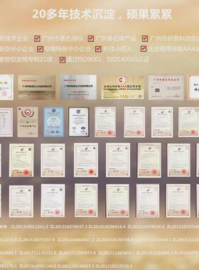 矽钢片矽钢片油冲压高速冲压油联诺aps036a挥发性免清洗冲剪油