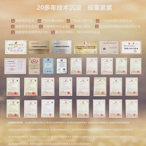 精密切削油金属挥发性硬质合金研磨油联诺nc700纯油性切削油