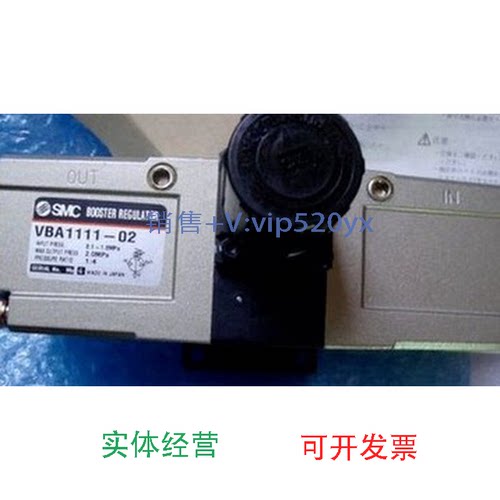 现货供应SMCVBA1111-02GNVBA1110-02G