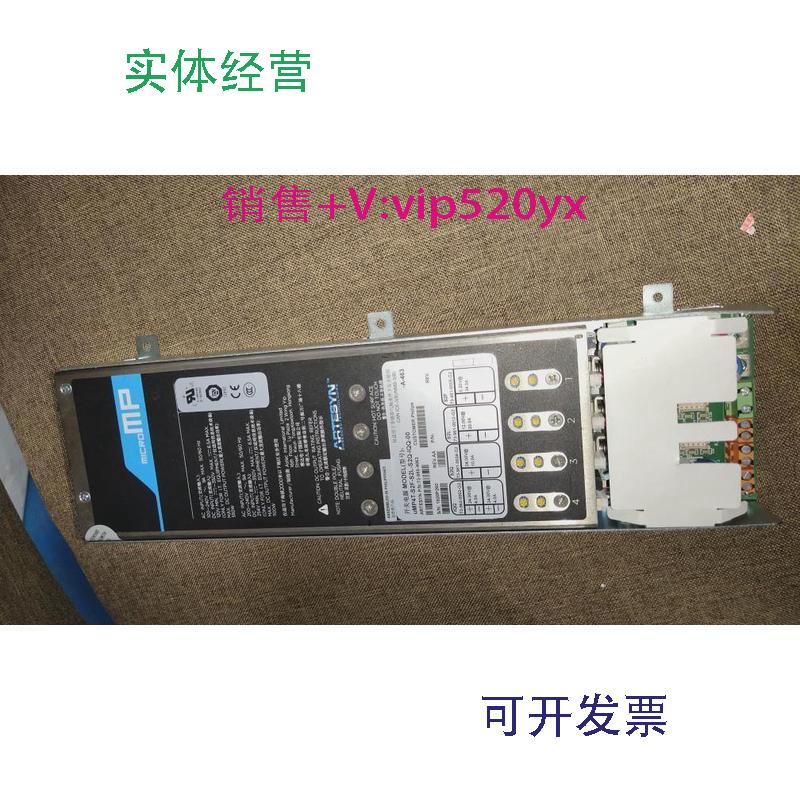 现货供应ARTESYN电源uMP4T-S2F-S2L-S2Q-S2Q-IQQ-00-A-463电源上
