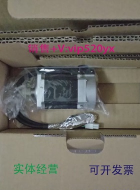 现货供应全新现货TS4609N2185E200多摩川伺服电机功率400W17bitAB