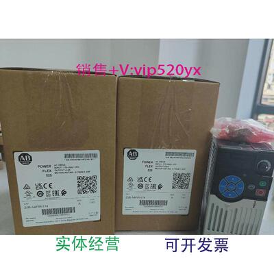 现货供应25B-A4P8N114Allen-Bradley变频器25BA4P8N114议价