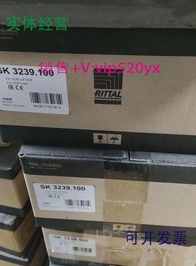 现货供应威图散热风扇SK3239.100230V机柜过滤风扇3239100议价
