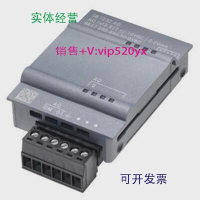 现货供应西门子S7-1200SB1221数字量信号板模块6ES7221-3AD30-3BD