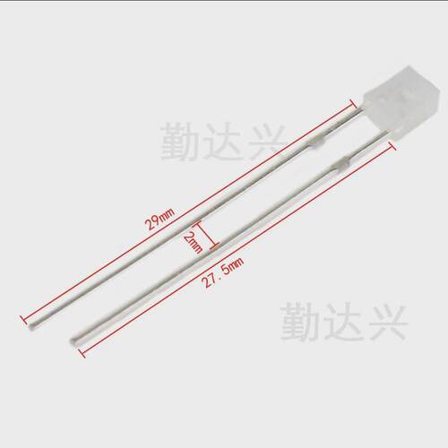 234方形红黄橙蓝紫翠绿光高亮led直插雾状灯珠发光二极管扁形长短