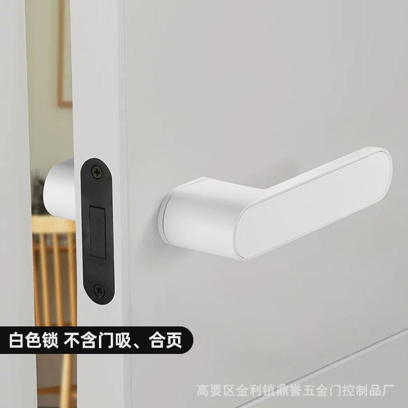 极简卧室门锁家用通用型门把手房门锁生态木锁具磁吸静音黑色门锁