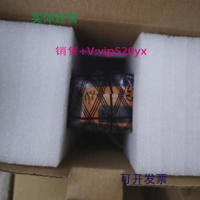 现货供应魏德米勒TOP1开关电源2466870000PROTOP1120W24V5A