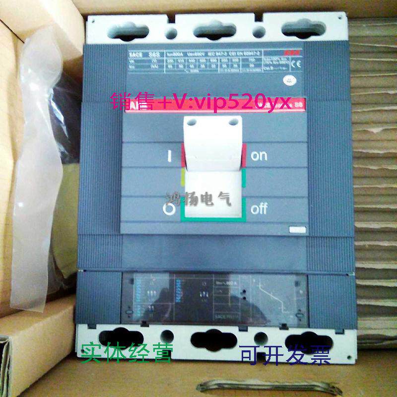 现货供应ABBSACES6S800APR211-LI