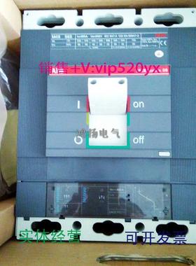 现货供应ABBSACES6S800APR211-LI