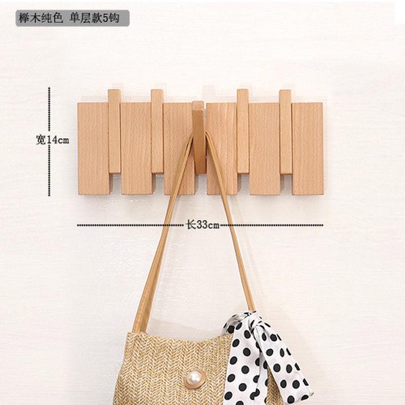 实木挂钩进门入户装饰墙上挂衣架卧室门后墙壁衣帽钩木质玄关新品