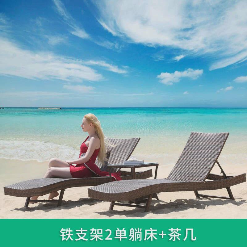 户外藤编躺床室外户外庭院露天游泳池休闲藤沙发躺椅沙滩防水防晒