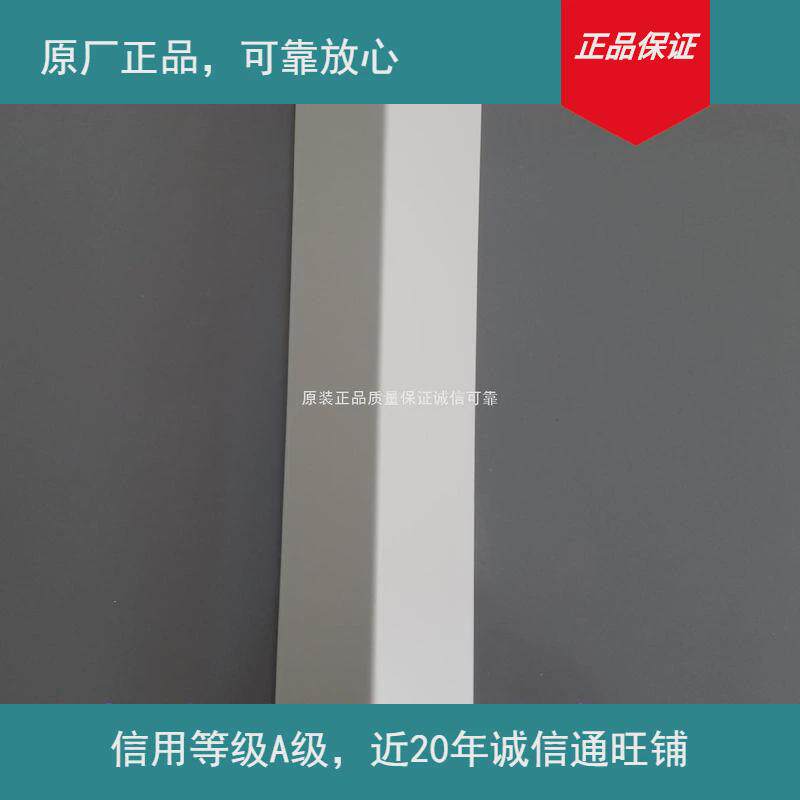 原厂墙板彩部分彩钢板机房彩钢钢制钢现货下单前确认库存