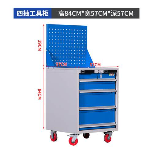 重型汽修车间工具储物柜重型零件收纳柜子双开门加厚五金工具柜