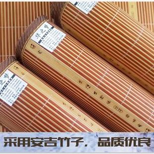 极速1.5米竹席单人学生宿舍凉席0.9冰丝席双面席两用席1.2草席1.1