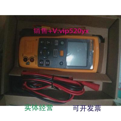 现货供应福禄克Fluke714C热电偶校准器f-714校验仪新款现货代替fl