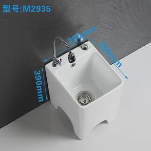 智能陶瓷拖把池家用拖布池阳台方形清洗盆地拖桶迷你款小号不新品