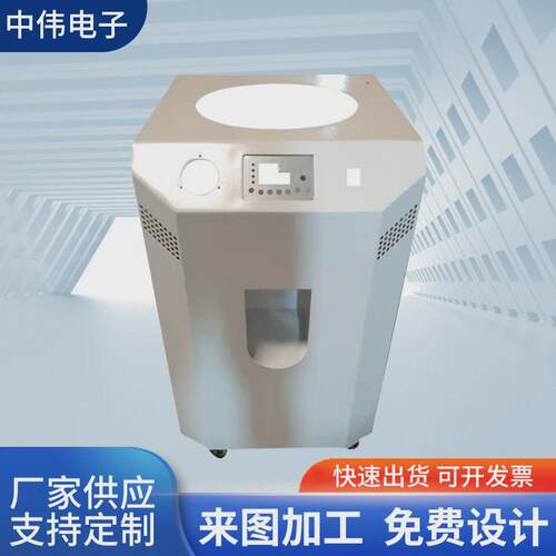 钣金机箱网络服务器钣金件加工机箱机柜非标加工