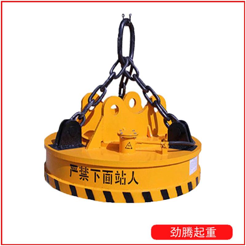 厂家起重器电磁吸盘圆形强磁电磁供应吸力大耐磨损电磁起重机