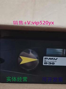 现货供应D30NHN2-U39PVA-U5X0XS福斯D30定位器