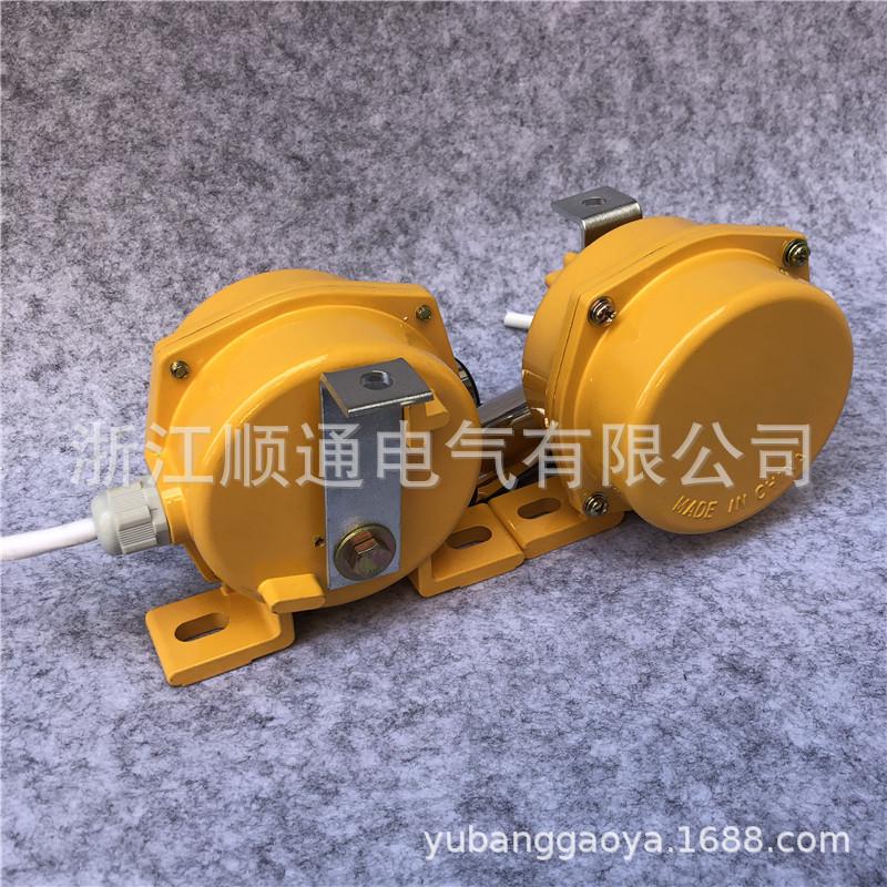 传送带两级跑偏开关TYPP-12-30TYPP-20-35皮带机输送带保护装置