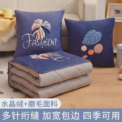 3EW12024新款水晶绒抱枕被子两用汽车办公室靠枕沙发午休二合一毛