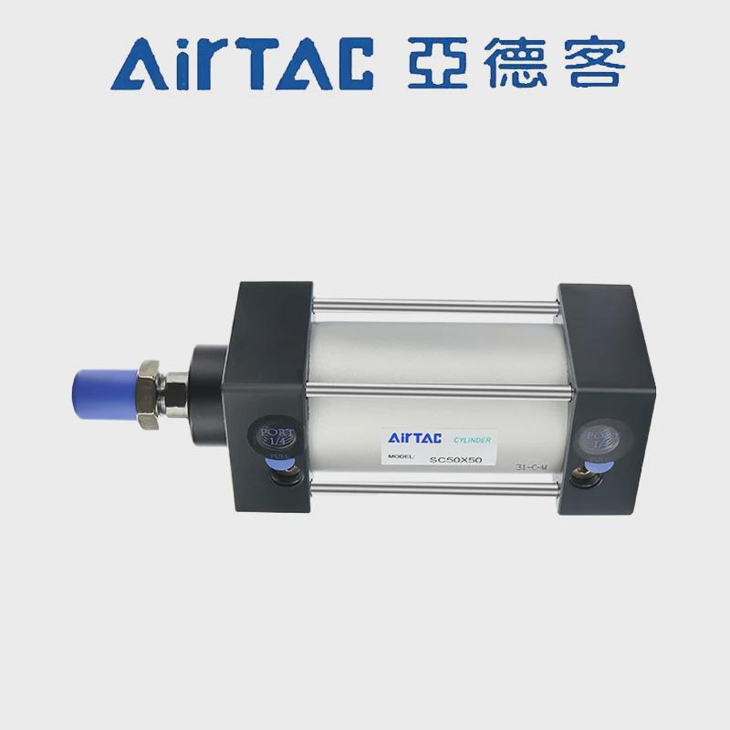 标准客亚德气缸sc32/40/50/63/80/100x25x50x75x125x150x175x200s