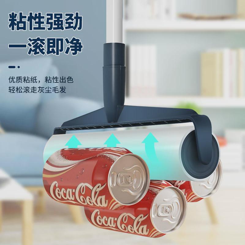 粘毛器滚筒长杆大号黏沾地板灰尘衣服吸头发神器床上滚轮可撕式纸