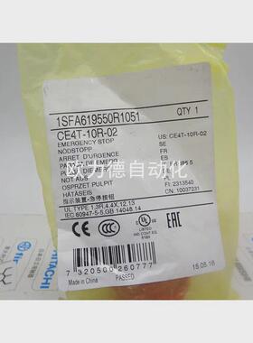 热销扭红色动急停按钮CE3T-10R-02CE4T-10R-02CE4P-10R-0210R-01