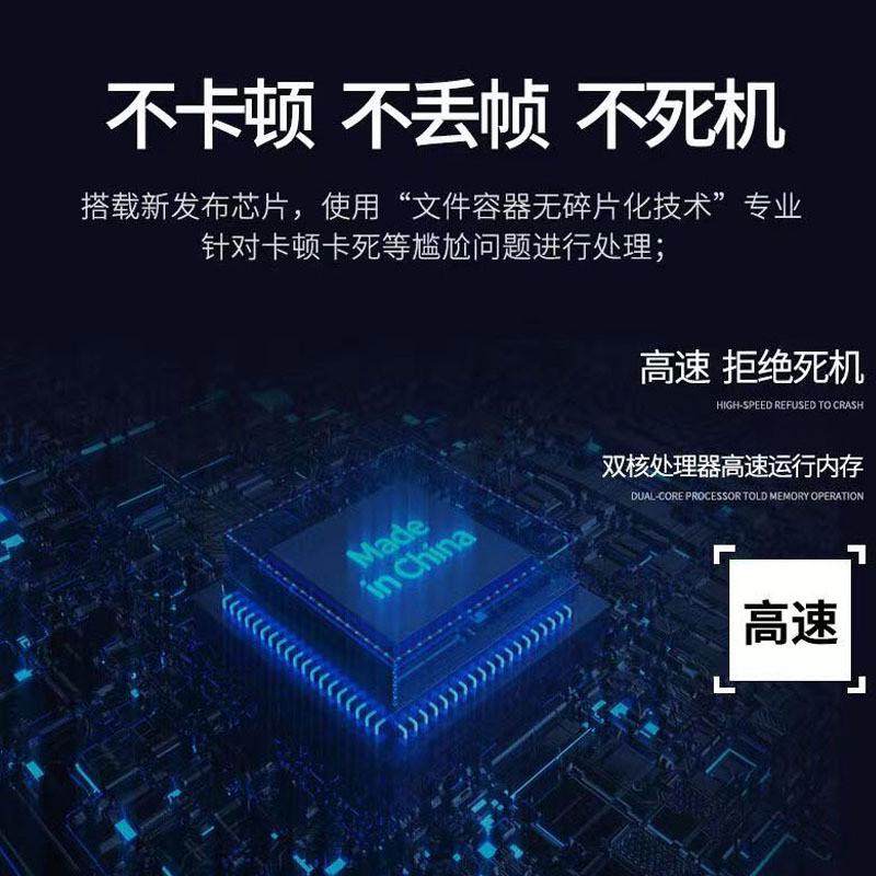 热销4G手机远程监控行车记录仪高清车内实时直播定位停车监控记录